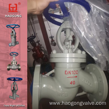 Globe Valve WCB PN16 PN40